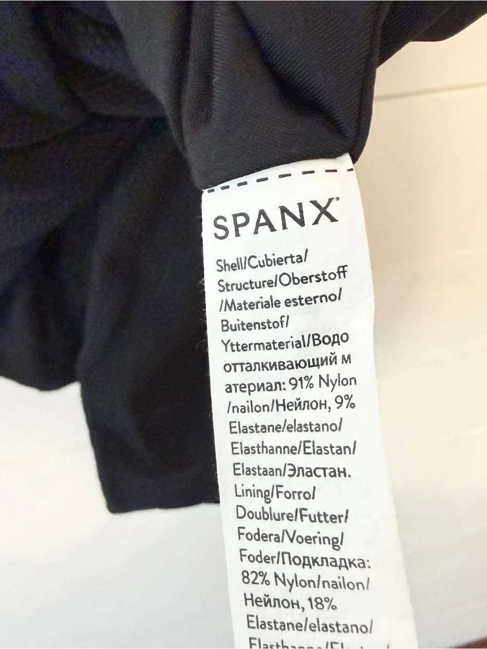 NWOTs Spanx | SPANXshape Swim Pique Plunge One-Piece in Black Size XL